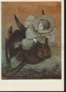 101780 PIERROT on Hare PINOCCHIO by KOSHKIN Old Russian PC