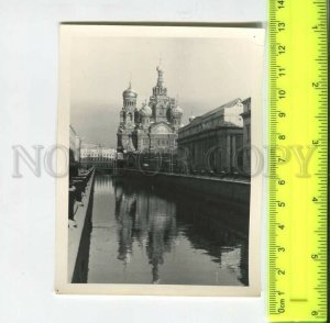 452356 USSR Leningrad Church of the Savior on Blood Old photo