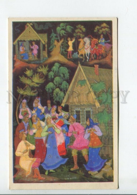 459244 USSR 1970 year Kurkin Palekh Russian folk tale Snow Maiden old postcard