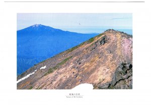 Nature of Mount Norikura, Japan,