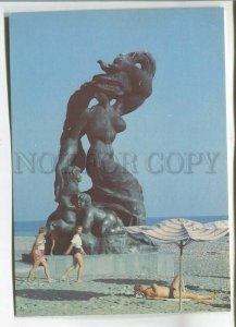 479339 USSR 1989 Abkhazia Pitsunda Medea sculpture Kavkazskaya Zdravnitsa