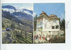 459157 USSR 1990 Ukraine Yaremche health resort Karpaty the village Vorokhta