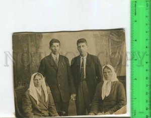 466409 RUSSIA two village girls and men in suits Vintage CABINET PHOTO