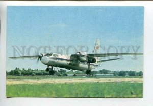 3111932 USSR AN-24 44seat twin turboprop transport OLD CALENDAR