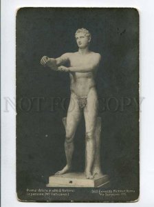 3040431 NUDE Strong Man. Vintage photo PC