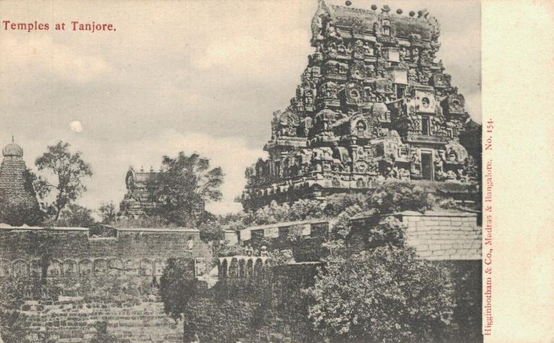 India - Temples at Tanjore - 02.74