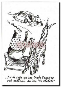 Postcard Modern Humor Drawing Charles Mouly Tourism motorized (automotive) an...