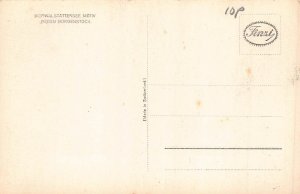 Switzerland Vierwalderstaette Gegen Buergenstock Bench Flowers lake postcard