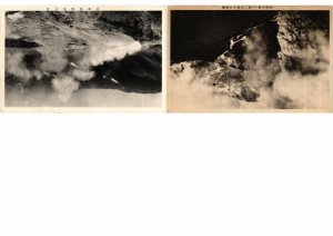 JAPAN ASIA GEYSER VOLCANO 38 Vintage Postcards Pre-1950 (L4136)