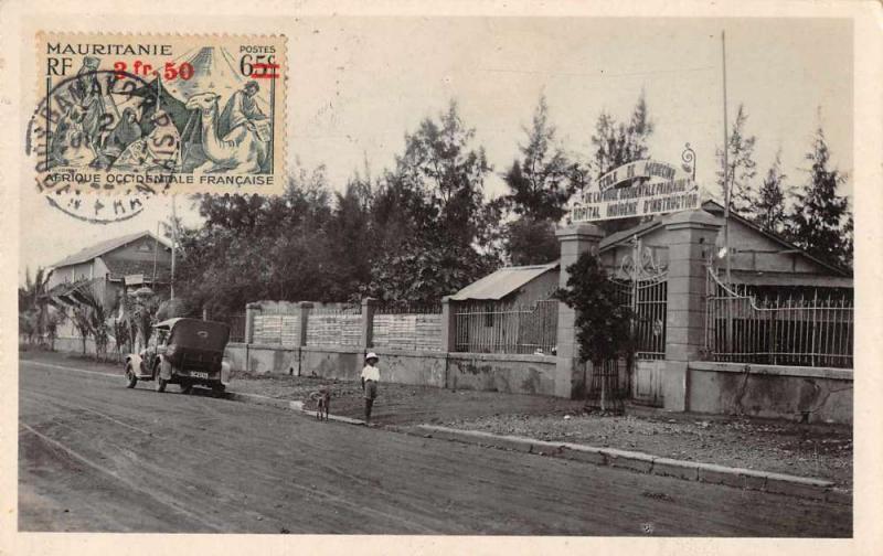 Dakar Senegal Medical School Entrance Real Photo Postcard J55706