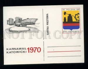 273876 POLAND 1970 year Katowic carnival postal card