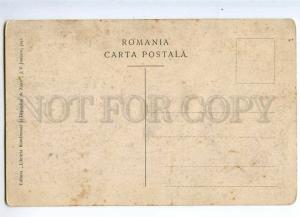 235802 ROMANIA JASI Pub Bragadiru Vintage postcard