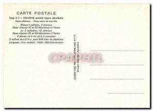 Modern Postcard Mailing Draisine mild deraillable two speeds