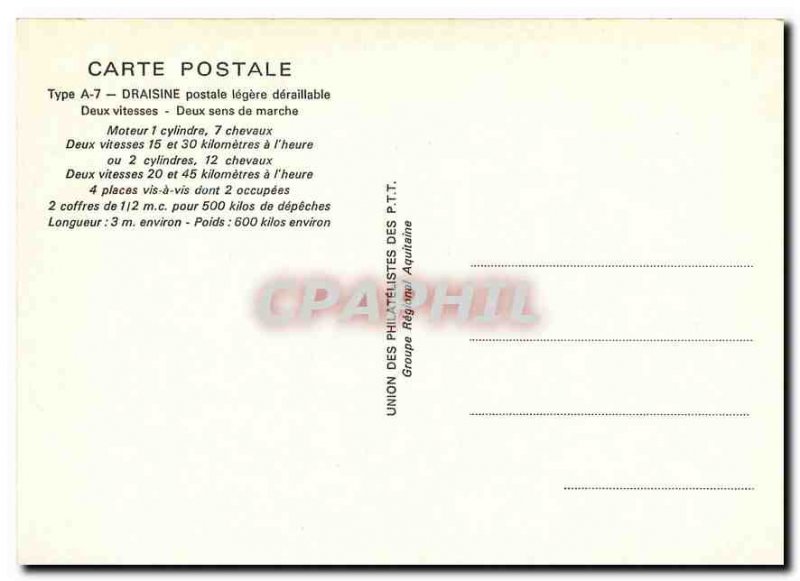 Modern Postcard Mailing Draisine mild deraillable two speeds