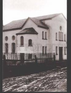 3114537 Latvia VAINODE House of SYNAGOGUE Jewish POSTCARD