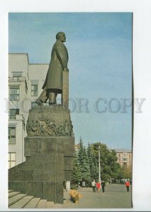 465102 USSR 1970 year Belarus Minsk Lenin monument postcard