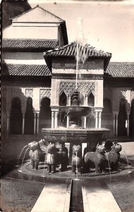 Central Fountain of the Court of the Lions Granada Alhambra Spain Unused 
