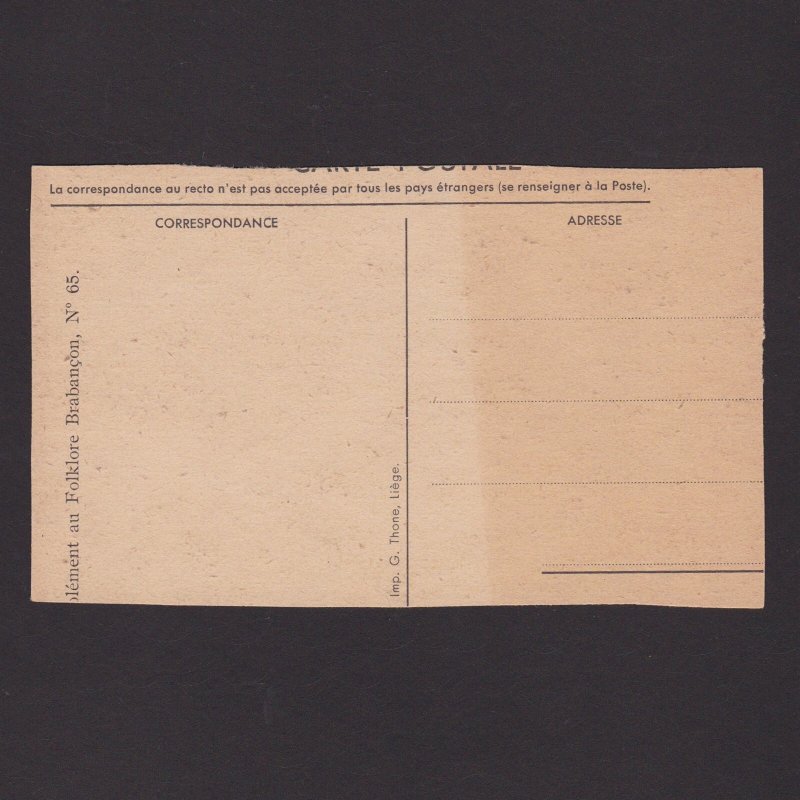 Advertising card, Dinant-sur-Meuse, Rocher Bayard, Unposted