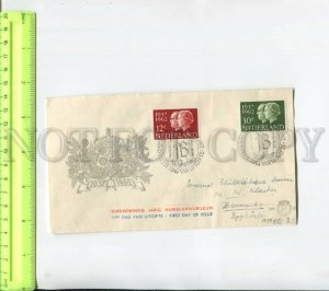 468536 Netherlands 1962 year royal wedding anniversary First day cover