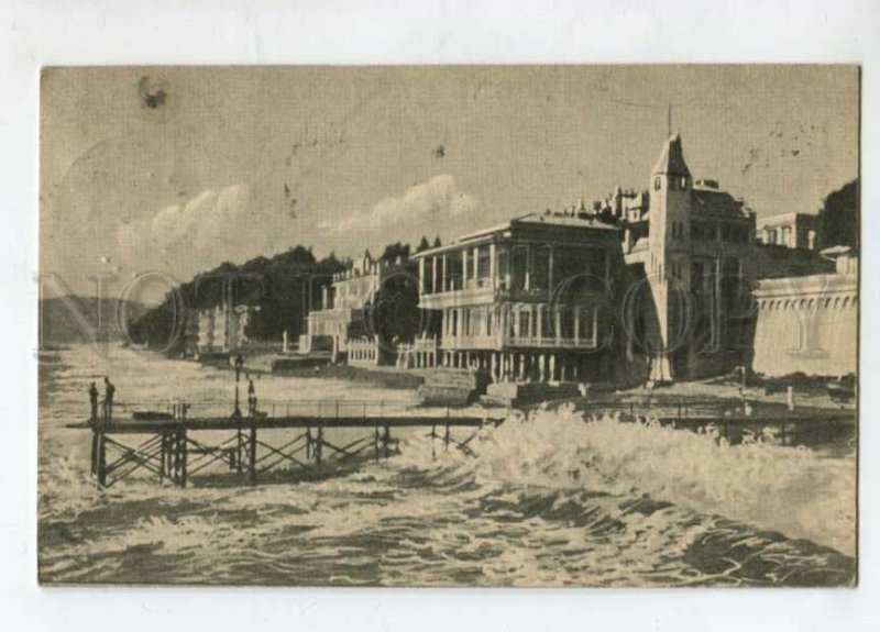 3128113 Russia SOCHI Surf near Caucasian Riviera Vintage PC