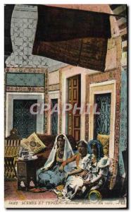 Old Postcard Scenes And Types Interior Arabic Visiting