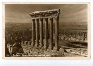 247895 SYRIA BAALBECK Vintage Air mail RPPC LIban stamp 25p