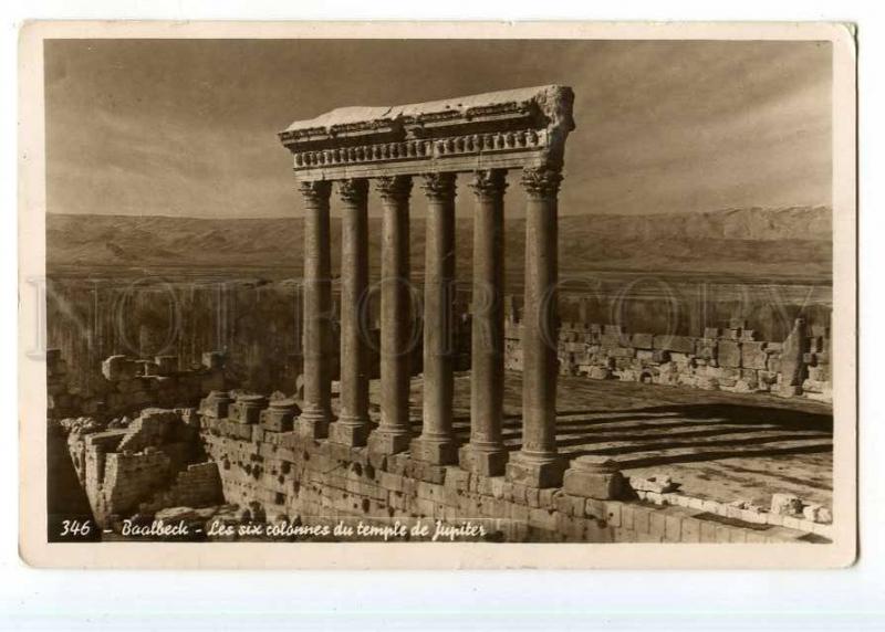 247895 SYRIA BAALBECK Vintage Air mail RPPC LIban stamp 25p