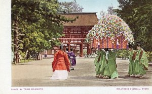 Postcard Early View of Hollyhock Festival in Kyoto, Japan.  Y9