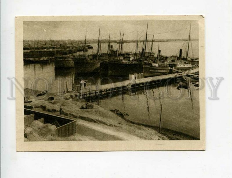 3126356 Azerbaijan BAKU Quai Bakou Vintage postcard