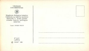 Lithuania Vilnius Vilniaus Universitetas 1982 postcard