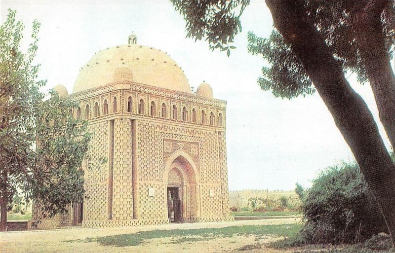 BT15826 Mausoleum of the samanids Bokhara            Uzbekistan