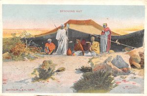 Bedouins Hut Egypt, Egypte, Africa Unused 