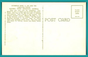 Georgia, Stone Mountain - Riverboat Robert E Lee - [GA-161]