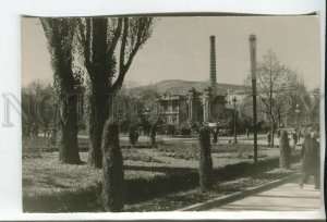 462777 USSR Kislovodsk real photo postcard