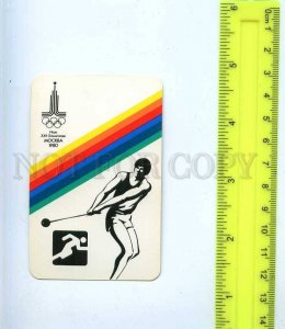 222723 USSR IVANOV 1980 Olympiad Moscow 80 hammer throwing old calendar