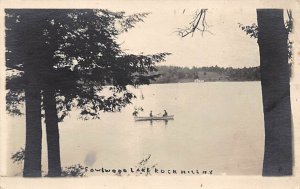 Fowlwood Lake (Wanaksink Lake) Real Photo - Rock Hill, New York NY  