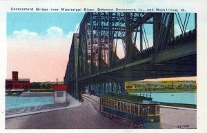 VINTAGE CONTINENTAL SIZE SOFT-PAPER PICTURE GOVERNMENT BRIDGE RIVERSIDE PARK IL