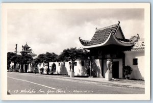 Honolulu Hawaii HI Postcard RPPC Photo Waikiki Lau Yee Chai c1940's Vintage
