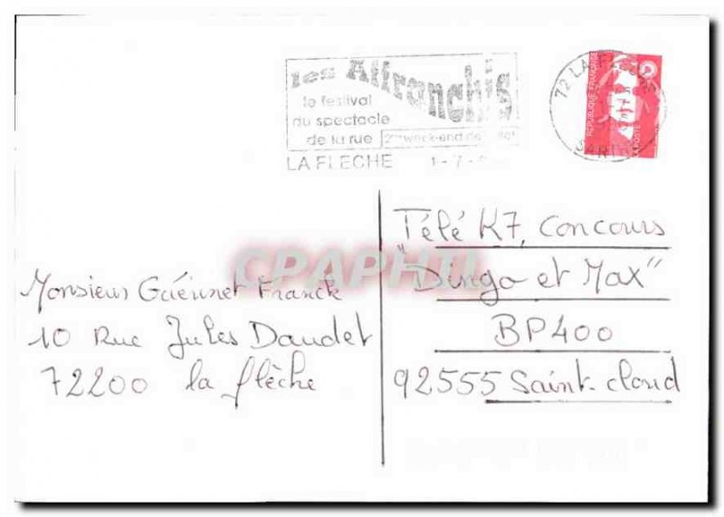 Postcard Modern Groetjes uit Holland