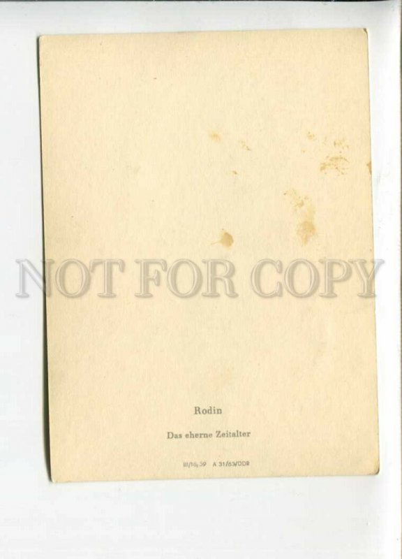 3111247 NUDE Man by RODIN old PC