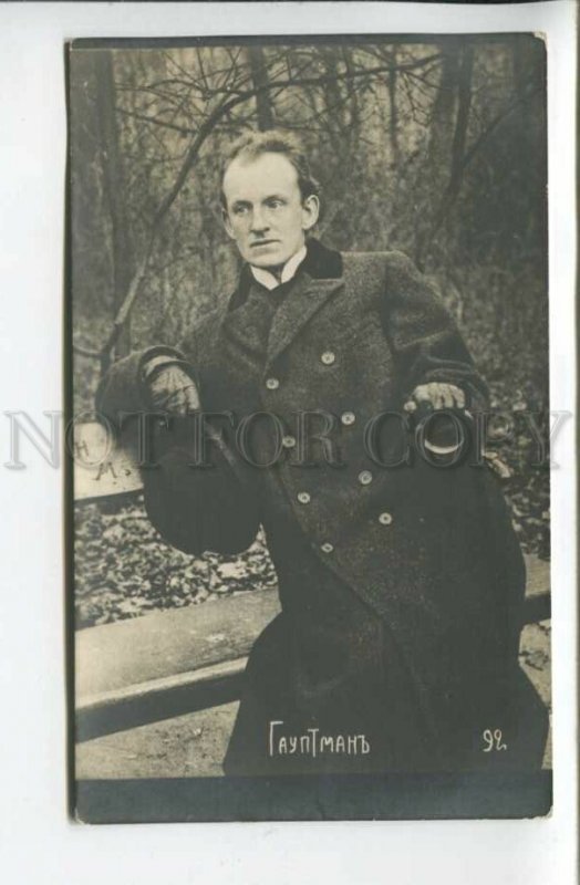 440176 Gerhart HAUPTMANN German Writer NOBEL Winner Vintage PHOTO postcard