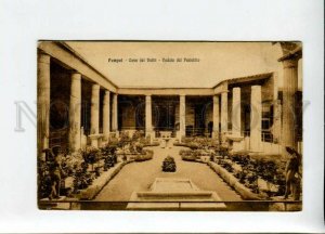 3155512 ITALY POMPEI Casa del Vetitt Vintage postcard