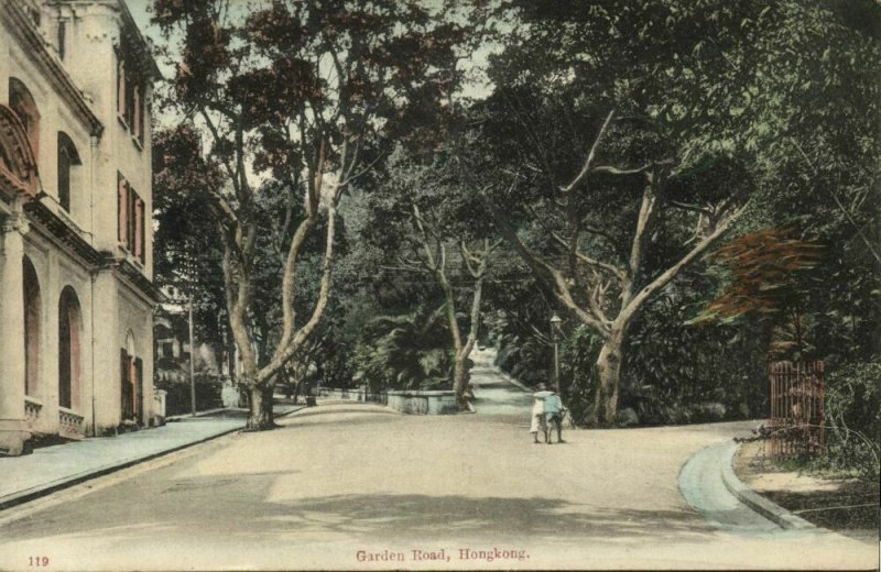 china, HONG KONG, Garden Road (1910s) Postcard