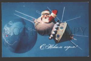 110923 USSR SPACE PROPAGANDA Artist Poklad & Ruchkin SANTA OLD