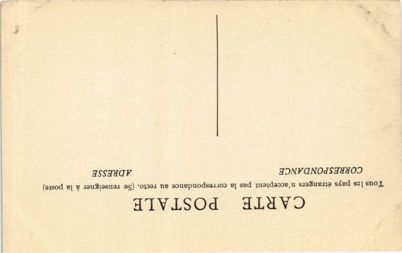 CPA CLUNY Maison Romane (649618)