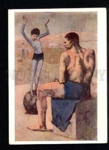 3035744 Cicrus Girl dancing on Ball by PICASSO old PC