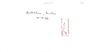 Bethlehem Jordan Non Postcard Backing 