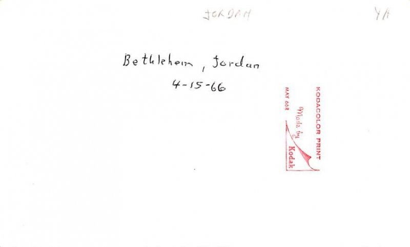 Bethlehem Jordan Non Postcard Backing 