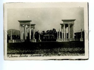 496321 USSR Georgia Batum boulevard colonnade Vintage photo postcard