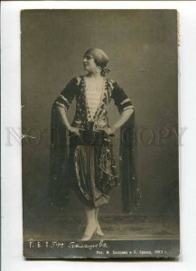 3031800 BALASHOVA Russian Ballet. Belly Dancer. Old